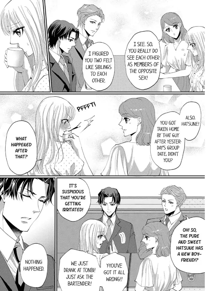 Gokujou! Ougazumu Massauji ~Joushi no Yubi Teku ni Toroke Chau...!~ Chapter 5 - page 6