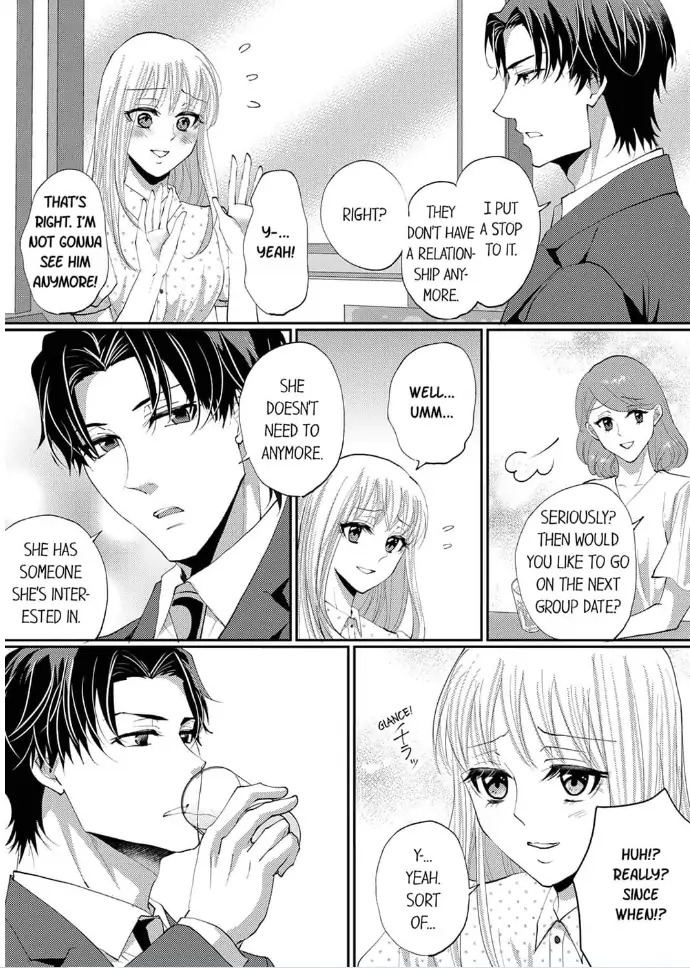 Gokujou! Ougazumu Massauji ~Joushi no Yubi Teku ni Toroke Chau...!~ Chapter 5 - page 7
