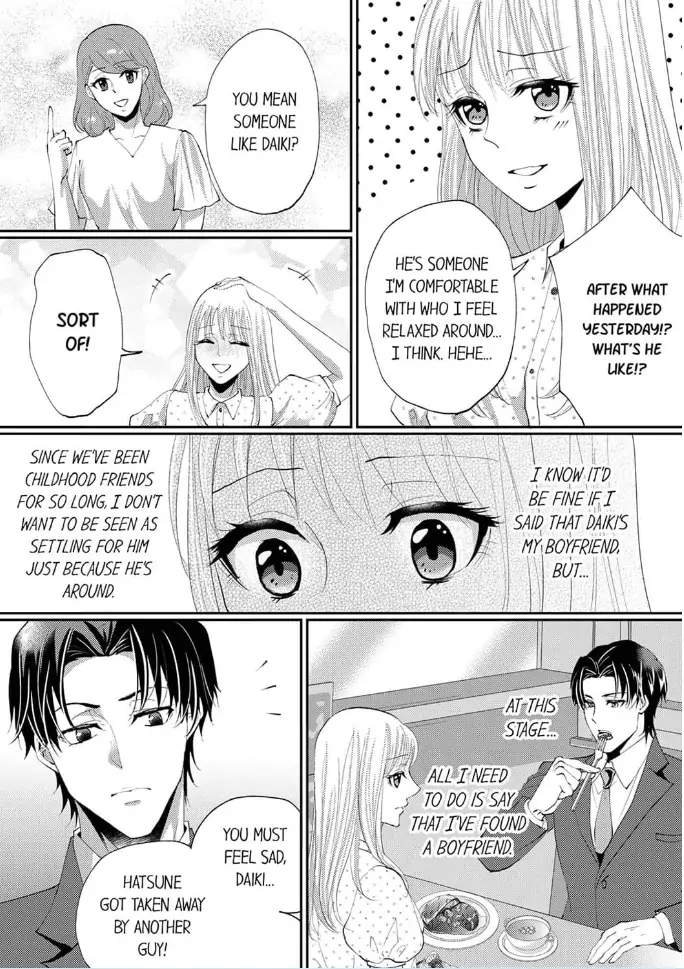 Gokujou! Ougazumu Massauji ~Joushi no Yubi Teku ni Toroke Chau...!~ Chapter 5 - page 8