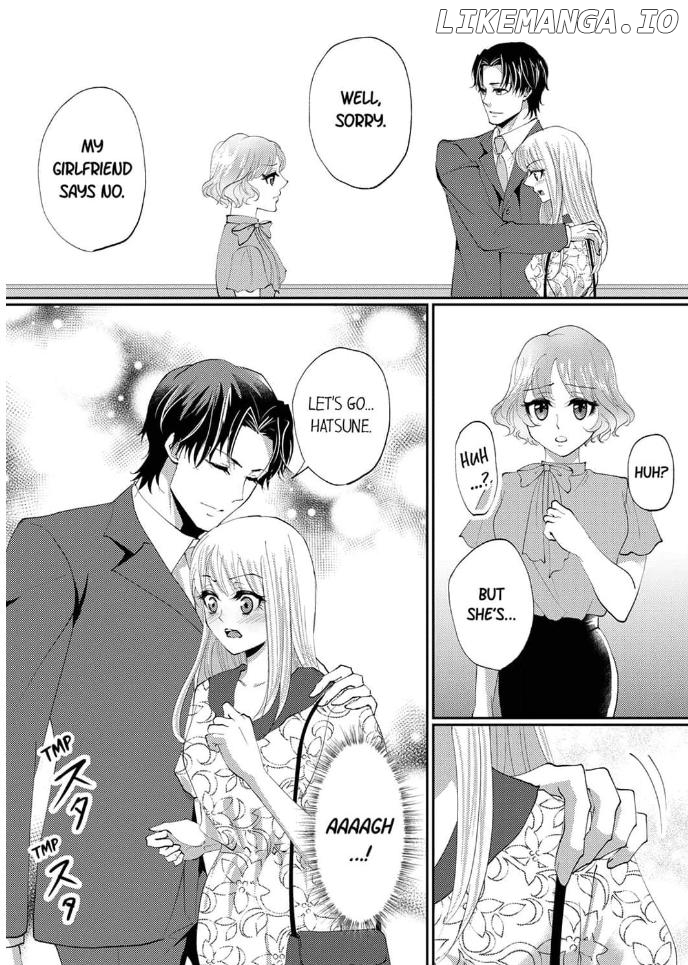 Gokujou! Ougazumu Massauji ~Joushi no Yubi Teku ni Toroke Chau...!~ Chapter 6 - page 11