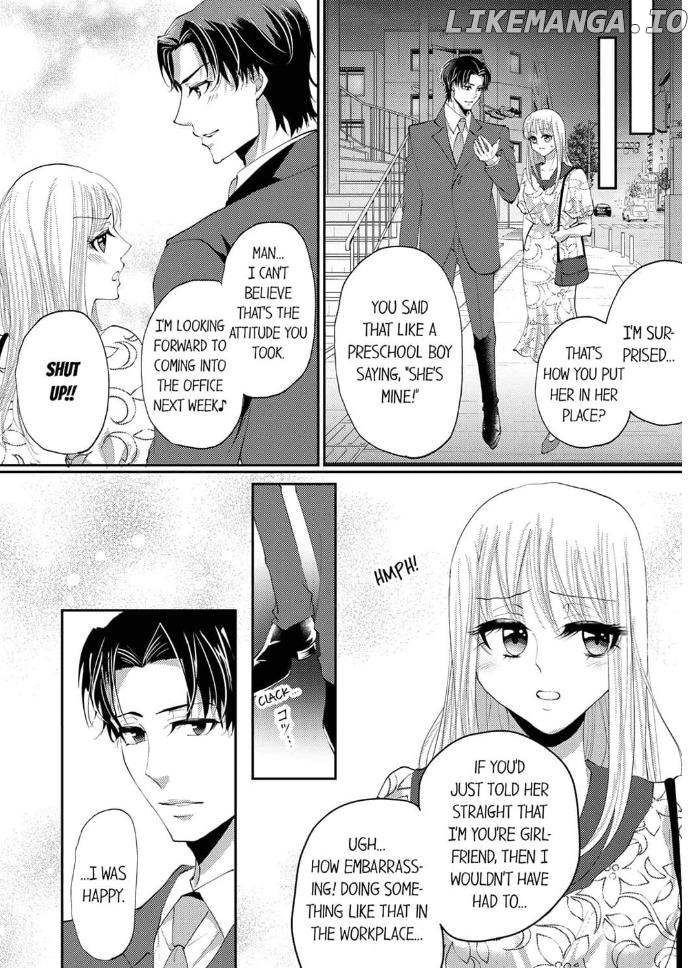 Gokujou! Ougazumu Massauji ~Joushi no Yubi Teku ni Toroke Chau...!~ Chapter 6 - page 12
