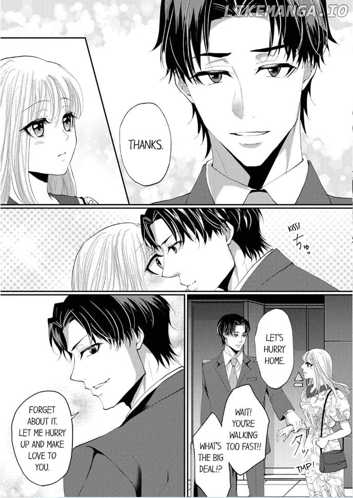 Gokujou! Ougazumu Massauji ~Joushi no Yubi Teku ni Toroke Chau...!~ Chapter 6 - page 13