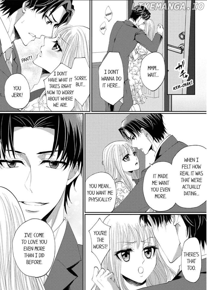 Gokujou! Ougazumu Massauji ~Joushi no Yubi Teku ni Toroke Chau...!~ Chapter 6 - page 14