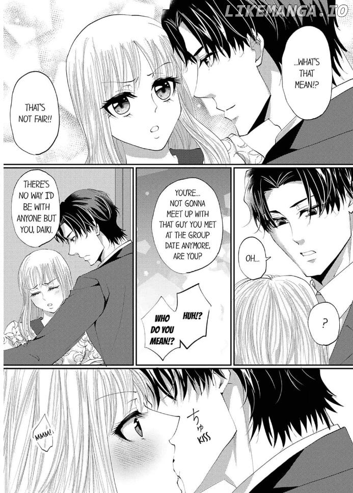 Gokujou! Ougazumu Massauji ~Joushi no Yubi Teku ni Toroke Chau...!~ Chapter 6 - page 15
