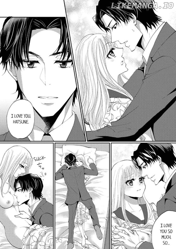 Gokujou! Ougazumu Massauji ~Joushi no Yubi Teku ni Toroke Chau...!~ Chapter 6 - page 16