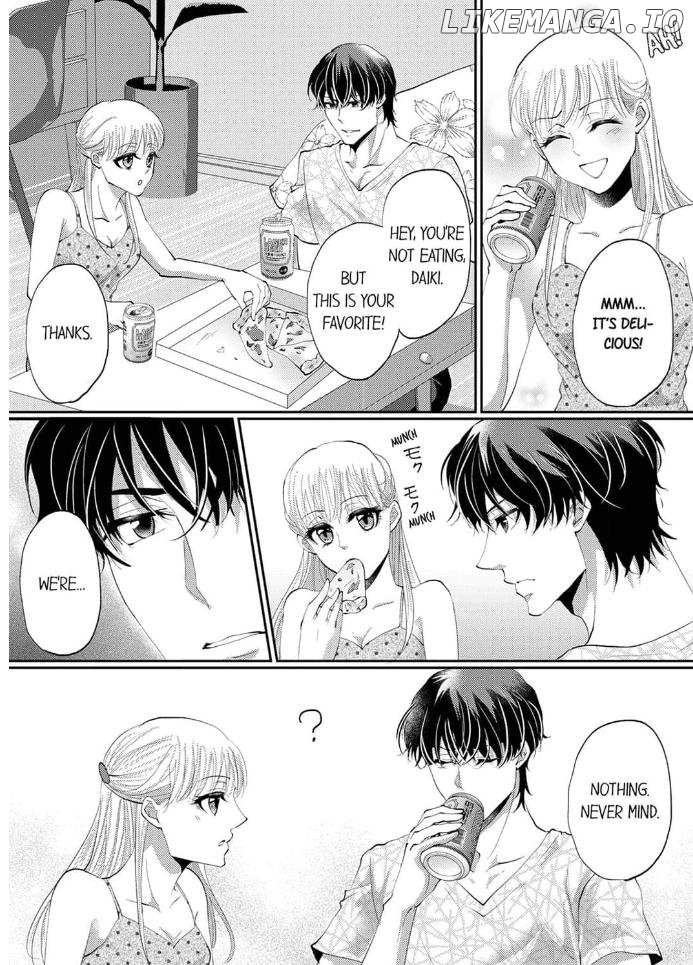 Gokujou! Ougazumu Massauji ~Joushi no Yubi Teku ni Toroke Chau...!~ Chapter 6 - page 3