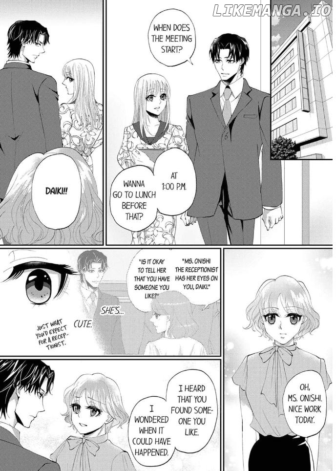 Gokujou! Ougazumu Massauji ~Joushi no Yubi Teku ni Toroke Chau...!~ Chapter 6 - page 4