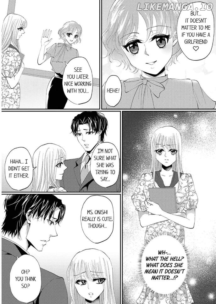 Gokujou! Ougazumu Massauji ~Joushi no Yubi Teku ni Toroke Chau...!~ Chapter 6 - page 5