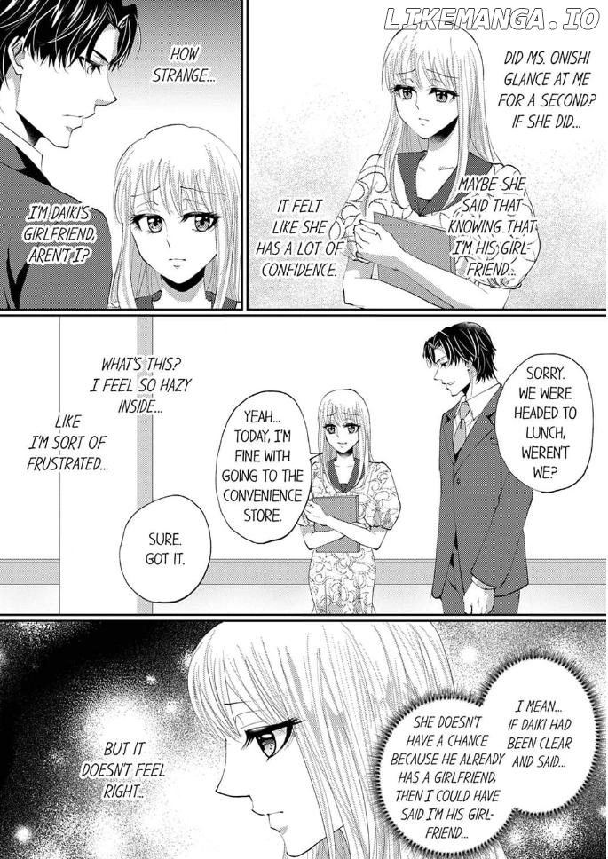 Gokujou! Ougazumu Massauji ~Joushi no Yubi Teku ni Toroke Chau...!~ Chapter 6 - page 6
