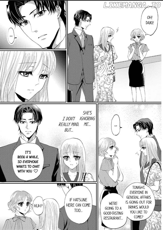 Gokujou! Ougazumu Massauji ~Joushi no Yubi Teku ni Toroke Chau...!~ Chapter 6 - page 8