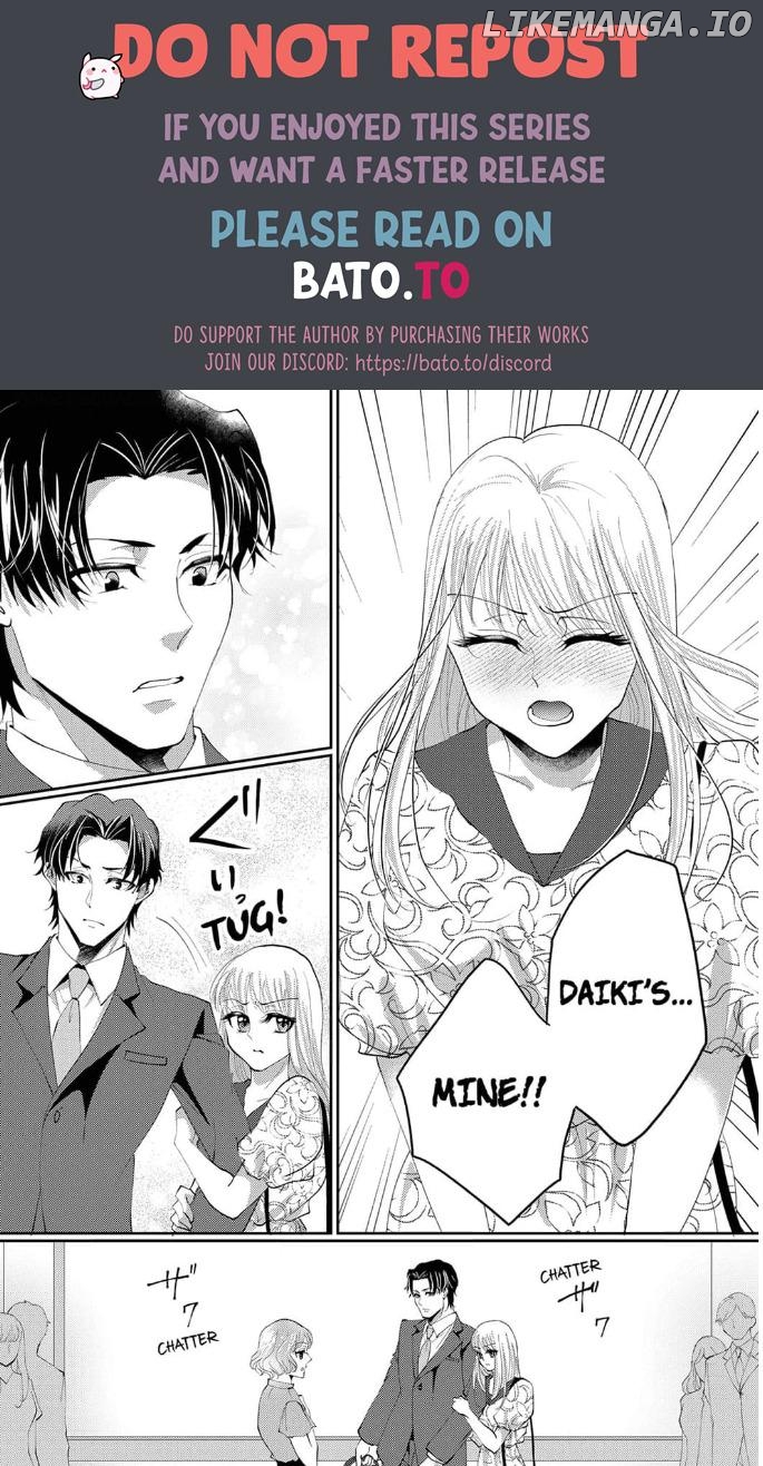 Gokujou! Ougazumu Massauji ~Joushi no Yubi Teku ni Toroke Chau...!~ Chapter 6 - page 10