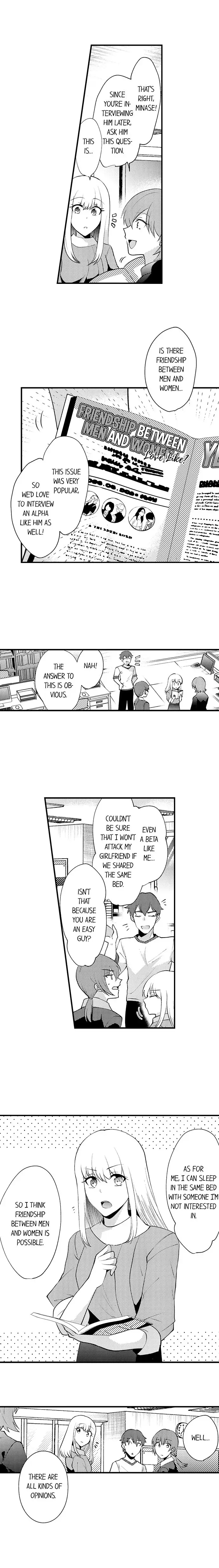 Gaman Dekinai, Tomodachi Shuuryou. ～ Risei o Tokasu Hatsujou vs Danjo no Yuujou ～ Chapter 1 - page 3