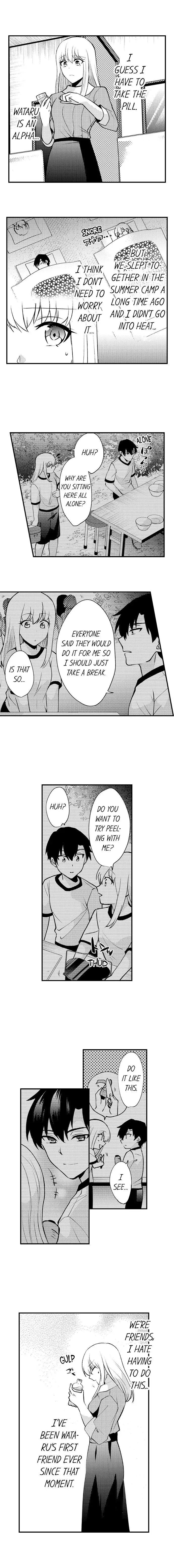 Gaman Dekinai, Tomodachi Shuuryou. ～ Risei o Tokasu Hatsujou vs Danjo no Yuujou ～ Chapter 1 - page 7
