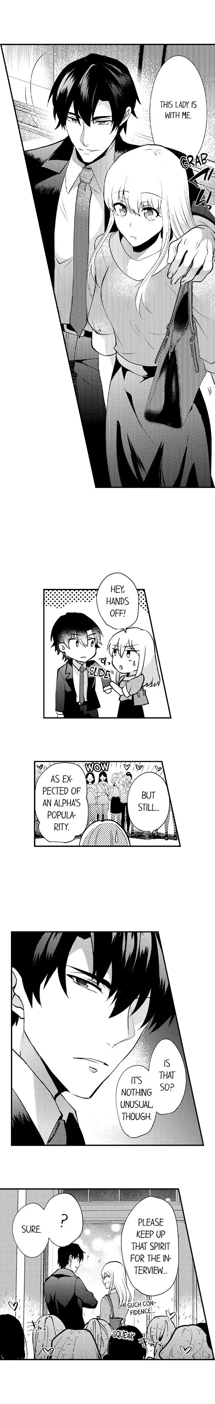 Gaman Dekinai, Tomodachi Shuuryou. ～ Risei o Tokasu Hatsujou vs Danjo no Yuujou ～ Chapter 1 - page 9