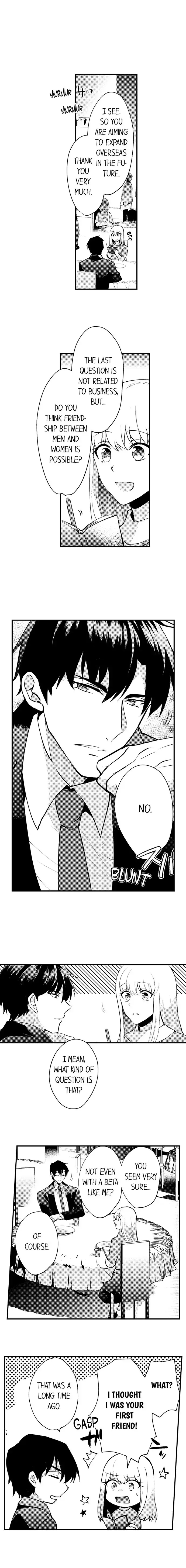 Gaman Dekinai, Tomodachi Shuuryou. ～ Risei o Tokasu Hatsujou vs Danjo no Yuujou ～ Chapter 2 - page 2