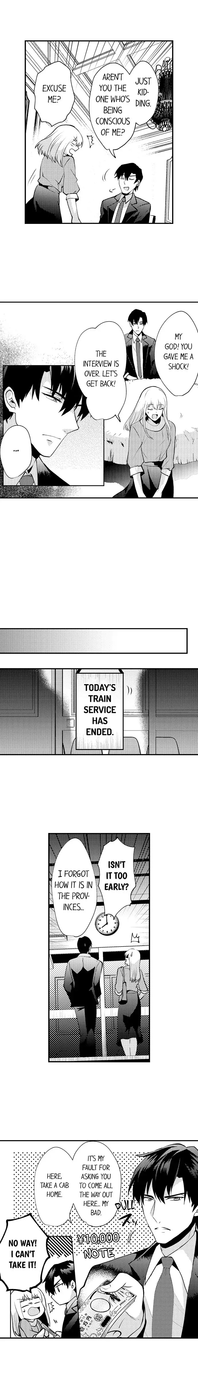 Gaman Dekinai, Tomodachi Shuuryou. ～ Risei o Tokasu Hatsujou vs Danjo no Yuujou ～ Chapter 2 - page 5