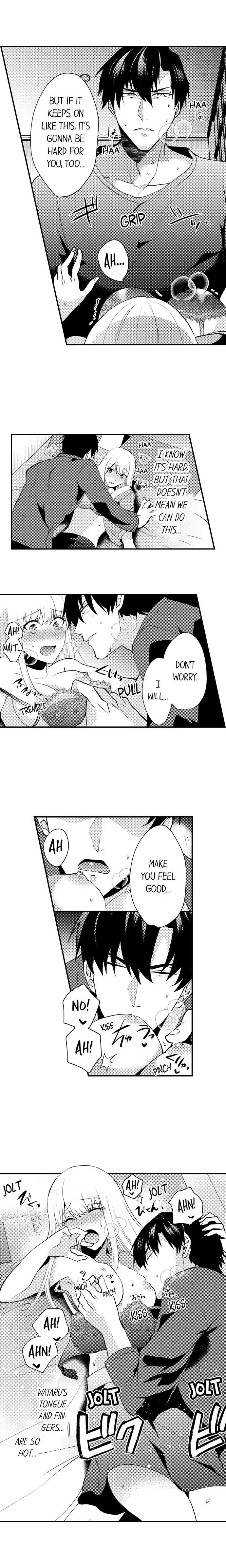 Gaman Dekinai, Tomodachi Shuuryou. ～ Risei o Tokasu Hatsujou vs Danjo no Yuujou ～ Chapter 3 - page 3