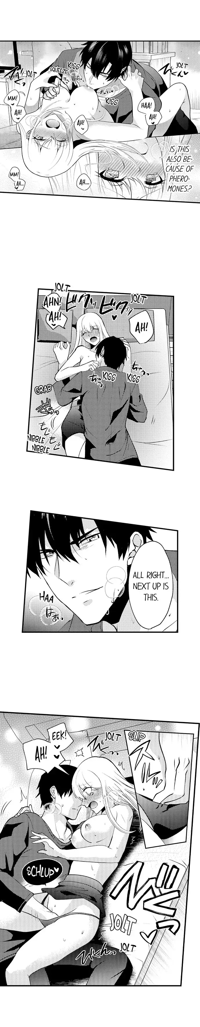 Gaman Dekinai, Tomodachi Shuuryou. ～ Risei o Tokasu Hatsujou vs Danjo no Yuujou ～ Chapter 3 - page 4