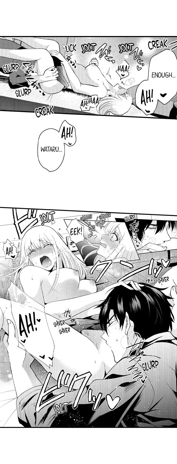 Gaman Dekinai, Tomodachi Shuuryou. ～ Risei o Tokasu Hatsujou vs Danjo no Yuujou ～ Chapter 3 - page 7