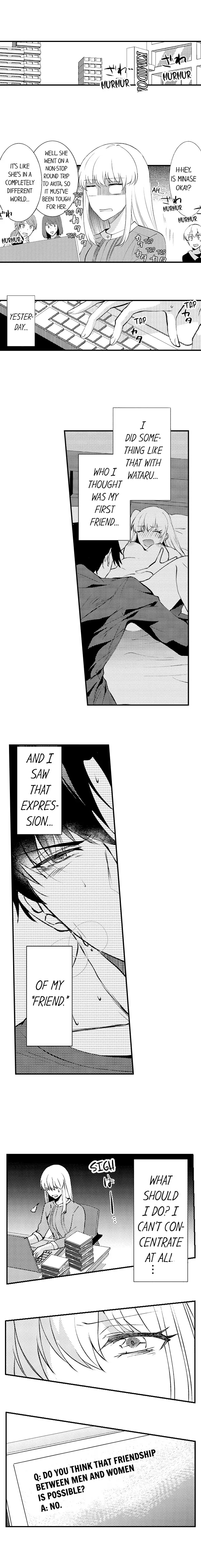 Gaman Dekinai, Tomodachi Shuuryou. ～ Risei o Tokasu Hatsujou vs Danjo no Yuujou ～ Chapter 4 - page 2