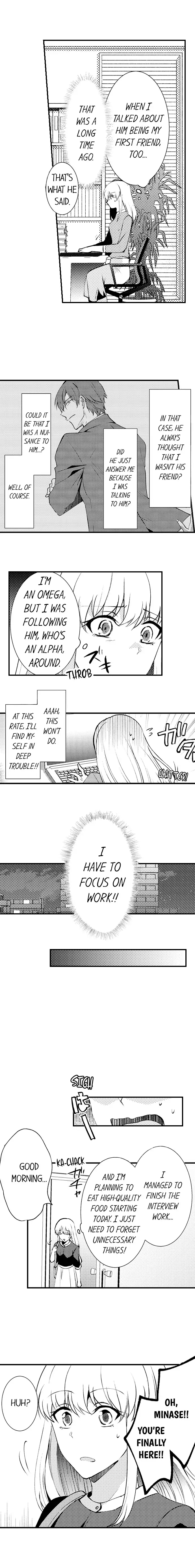 Gaman Dekinai, Tomodachi Shuuryou. ～ Risei o Tokasu Hatsujou vs Danjo no Yuujou ～ Chapter 4 - page 3