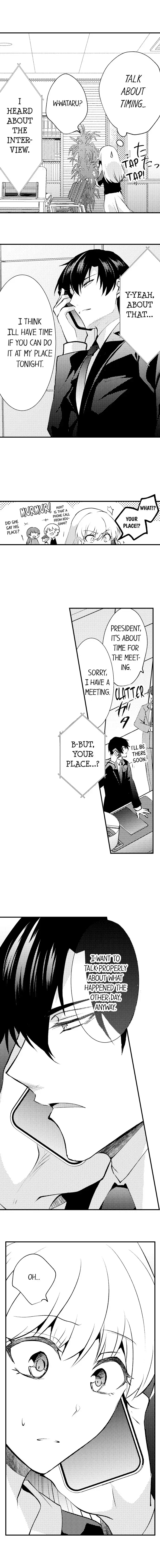 Gaman Dekinai, Tomodachi Shuuryou. ～ Risei o Tokasu Hatsujou vs Danjo no Yuujou ～ Chapter 4 - page 5