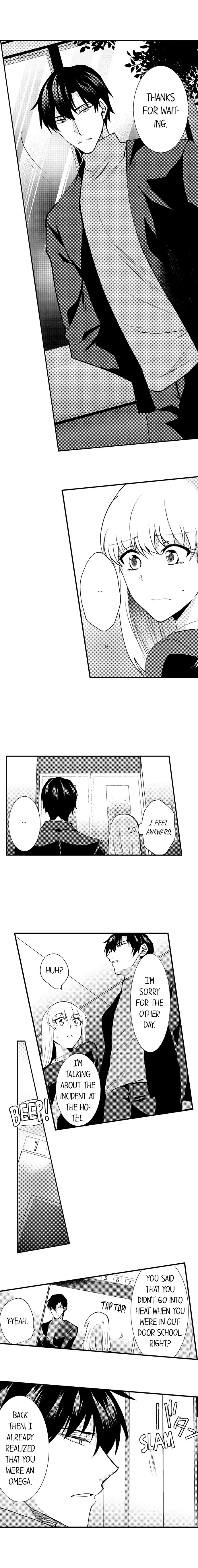 Gaman Dekinai, Tomodachi Shuuryou. ～ Risei o Tokasu Hatsujou vs Danjo no Yuujou ～ Chapter 4 - page 7