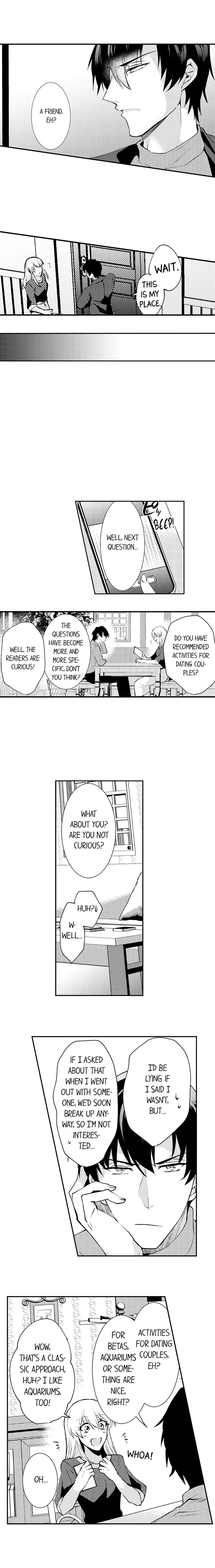Gaman Dekinai, Tomodachi Shuuryou. ～ Risei o Tokasu Hatsujou vs Danjo no Yuujou ～ Chapter 5 - page 3