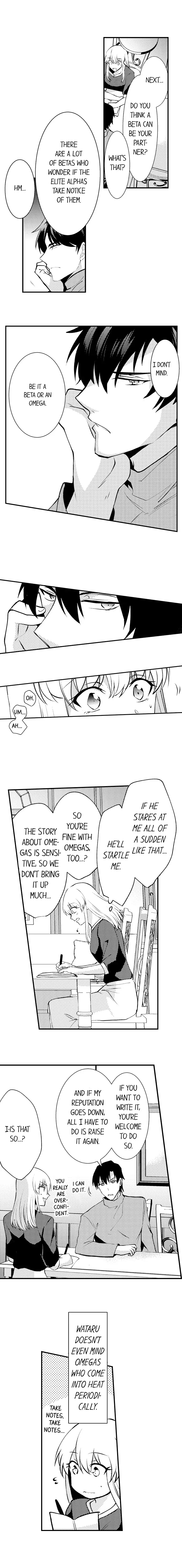 Gaman Dekinai, Tomodachi Shuuryou. ～ Risei o Tokasu Hatsujou vs Danjo no Yuujou ～ Chapter 5 - page 4