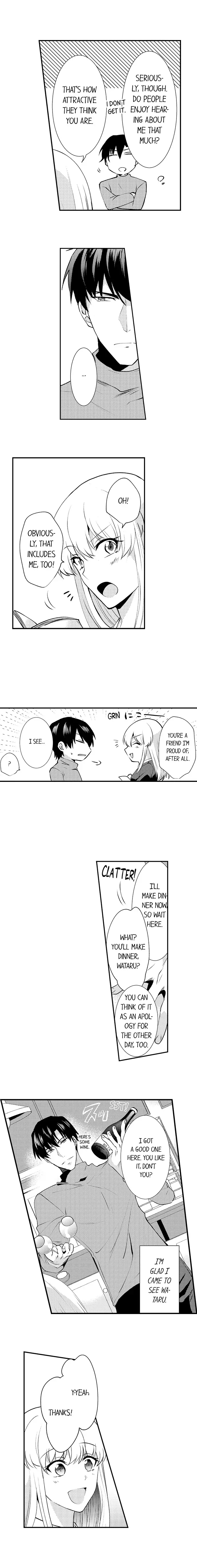 Gaman Dekinai, Tomodachi Shuuryou. ～ Risei o Tokasu Hatsujou vs Danjo no Yuujou ～ Chapter 5 - page 5