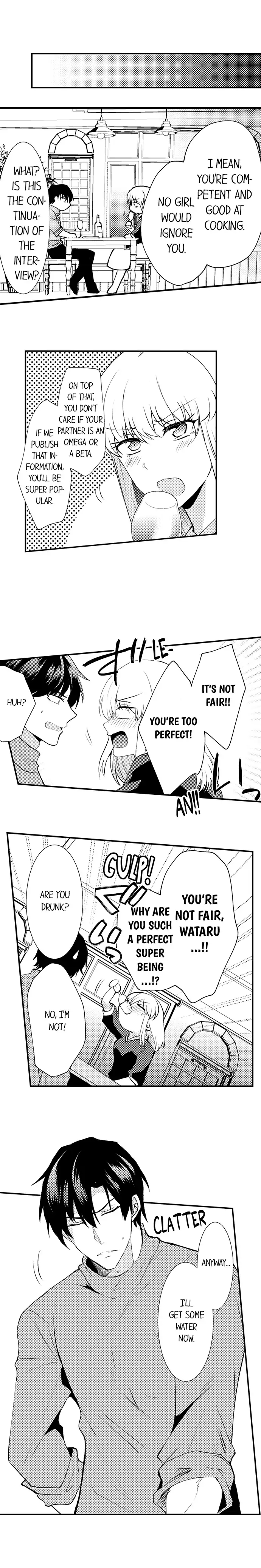 Gaman Dekinai, Tomodachi Shuuryou. ～ Risei o Tokasu Hatsujou vs Danjo no Yuujou ～ Chapter 5 - page 7