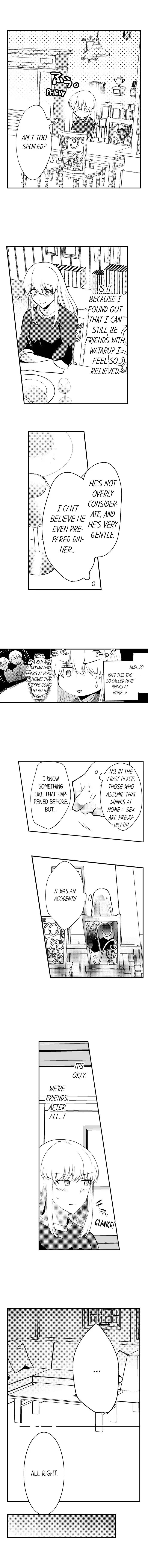 Gaman Dekinai, Tomodachi Shuuryou. ～ Risei o Tokasu Hatsujou vs Danjo no Yuujou ～ Chapter 5 - page 8