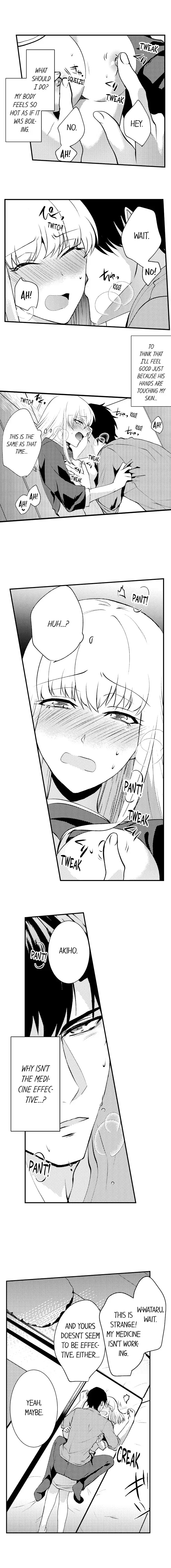Gaman Dekinai, Tomodachi Shuuryou. ～ Risei o Tokasu Hatsujou vs Danjo no Yuujou ～ Chapter 6 - page 3
