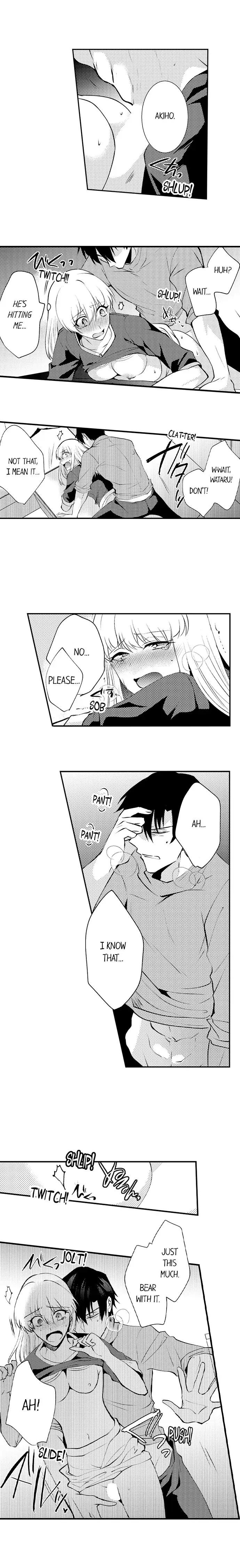Gaman Dekinai, Tomodachi Shuuryou. ～ Risei o Tokasu Hatsujou vs Danjo no Yuujou ～ Chapter 6 - page 6