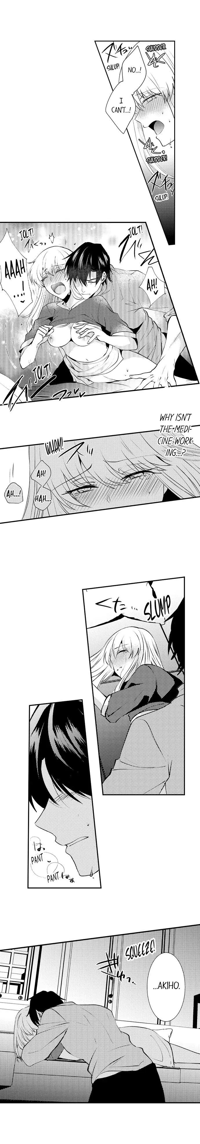 Gaman Dekinai, Tomodachi Shuuryou. ～ Risei o Tokasu Hatsujou vs Danjo no Yuujou ～ Chapter 6 - page 9