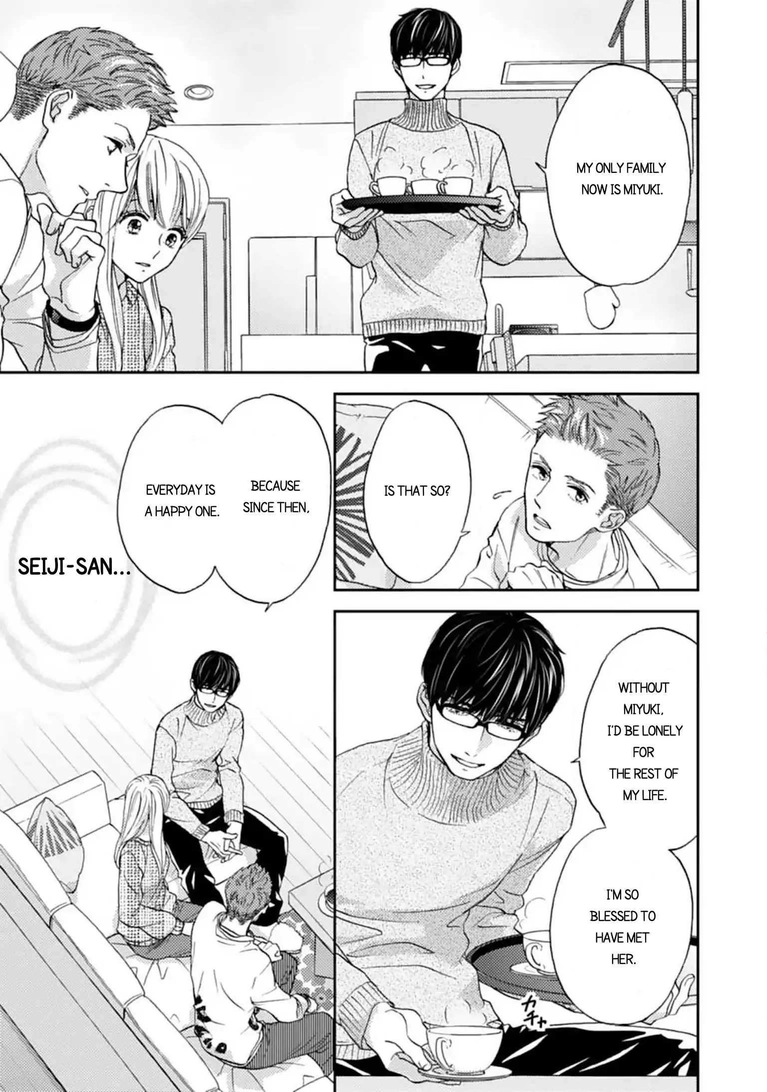 Love In Training: The Wolf And The Kitten Chapter 12.1 - page 7