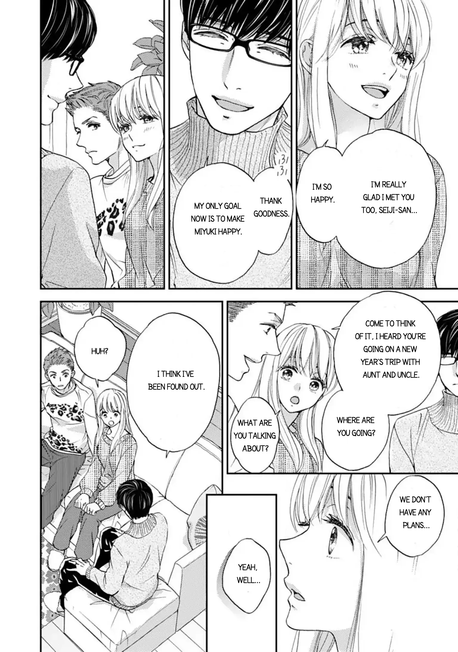 Love In Training: The Wolf And The Kitten Chapter 12.1 - page 8