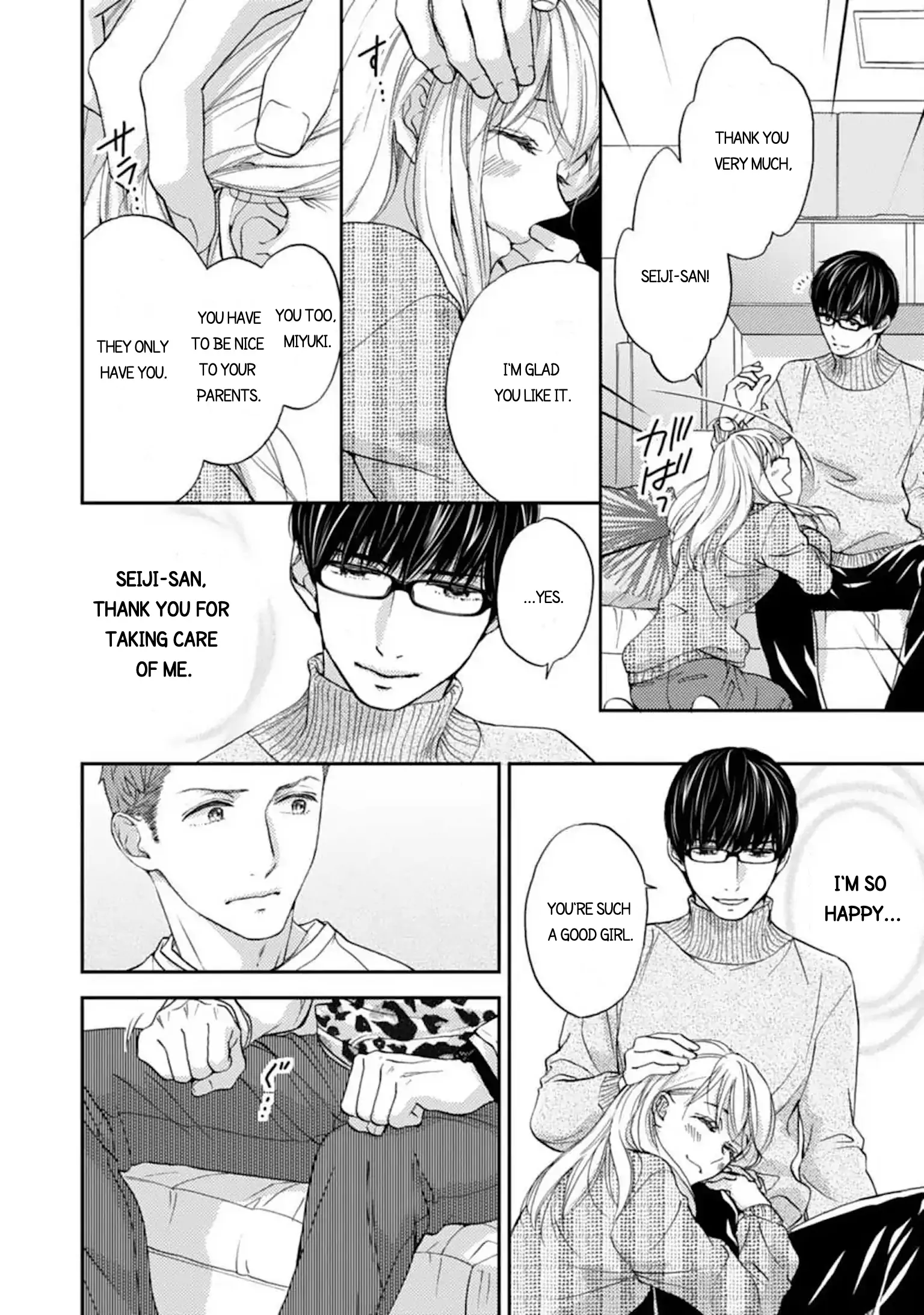 Love In Training: The Wolf And The Kitten Chapter 12.1 - page 10