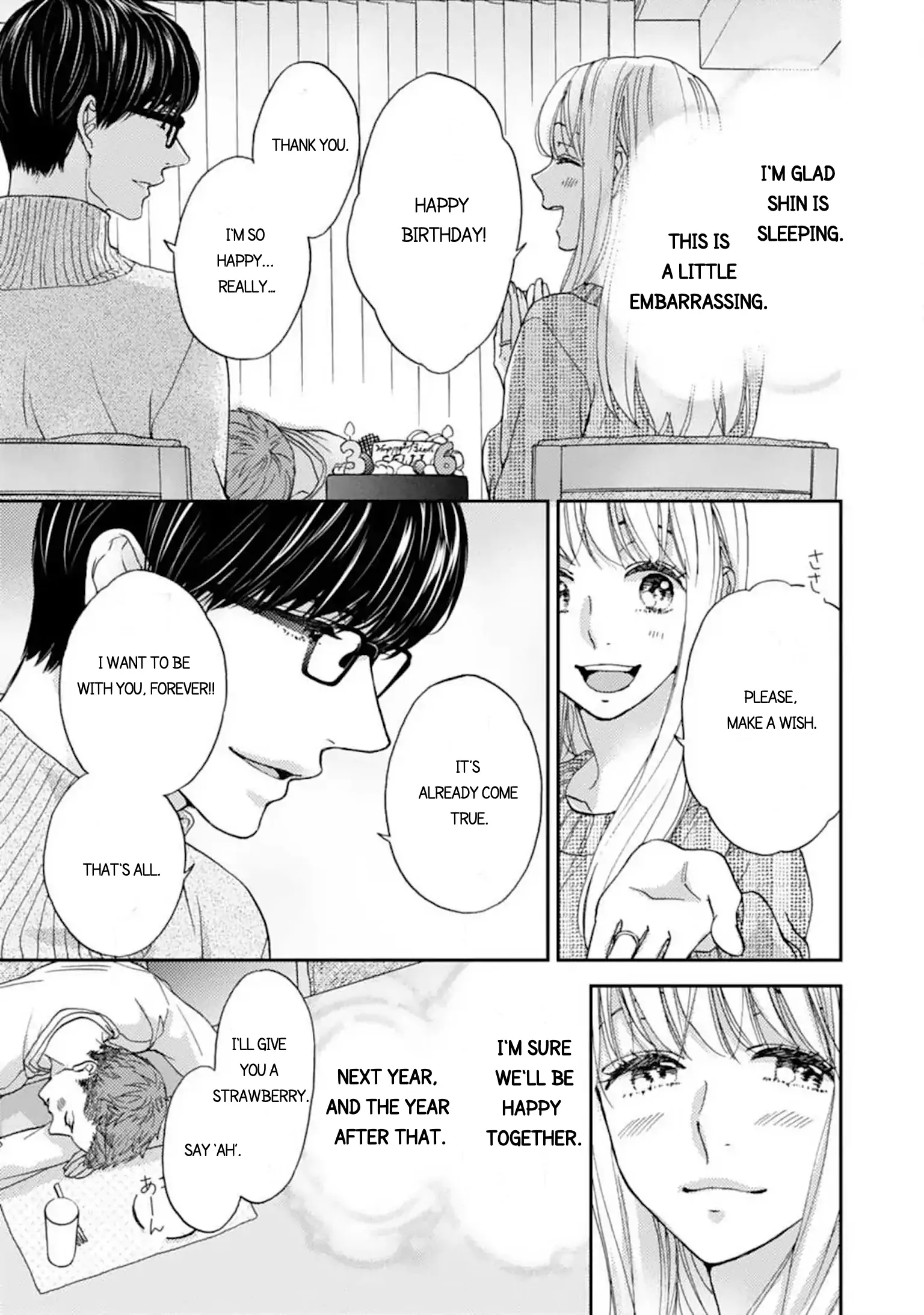 Love In Training: The Wolf And The Kitten Chapter 12.2 - page 11