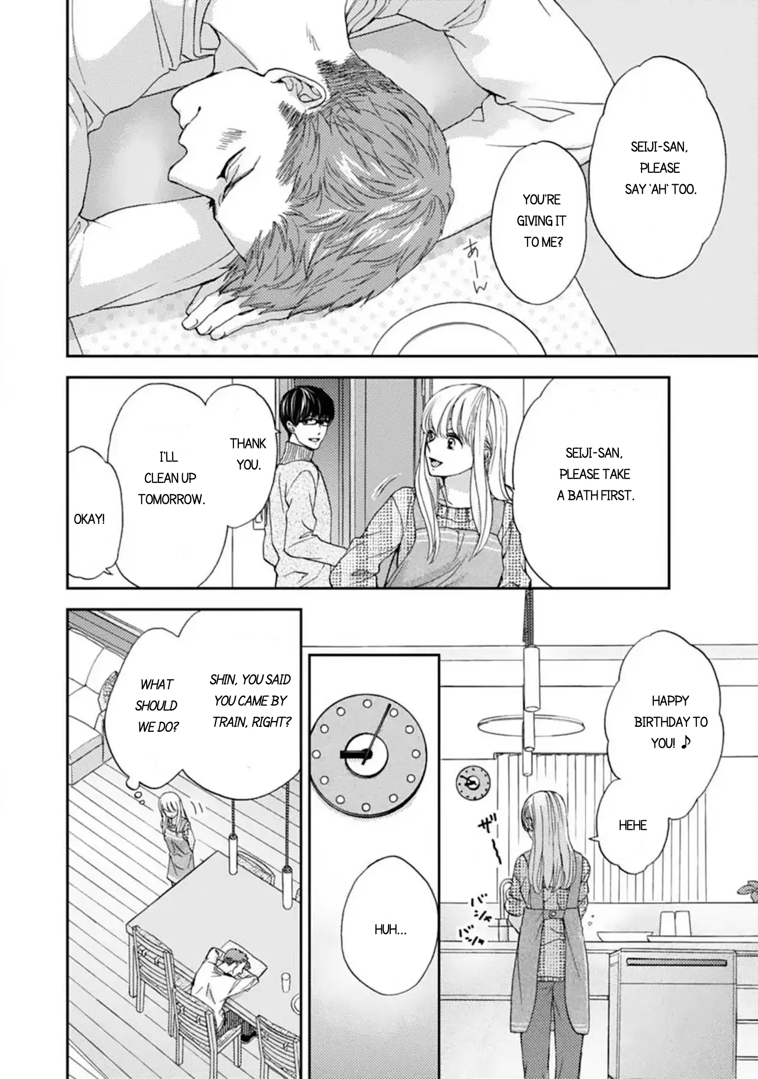 Love In Training: The Wolf And The Kitten Chapter 12.2 - page 12