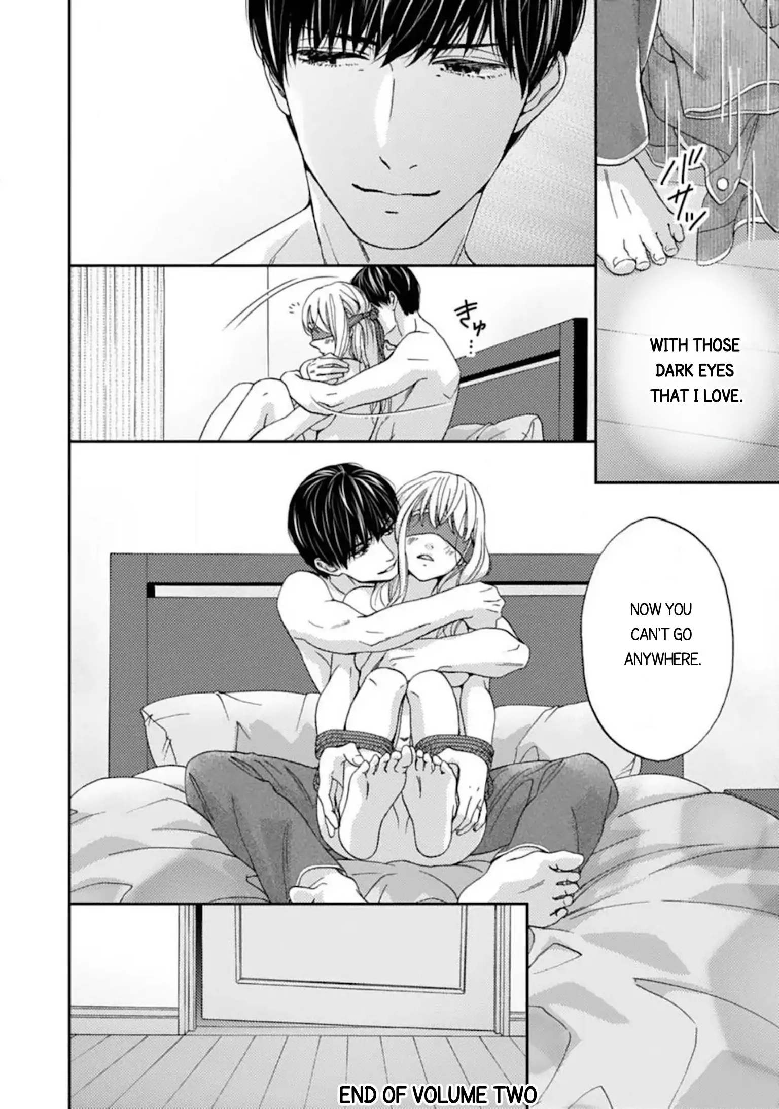 Love In Training: The Wolf And The Kitten Chapter 12.3 - page 12