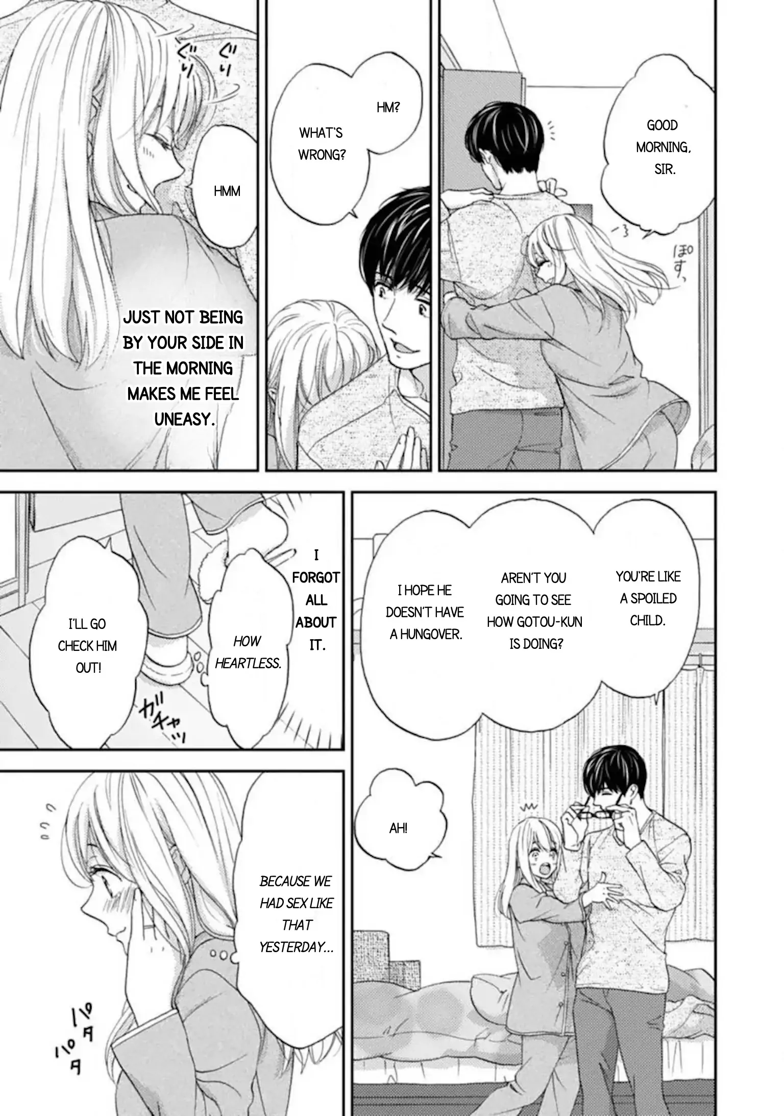 Love In Training: The Wolf And The Kitten Chapter 13.2 - page 5