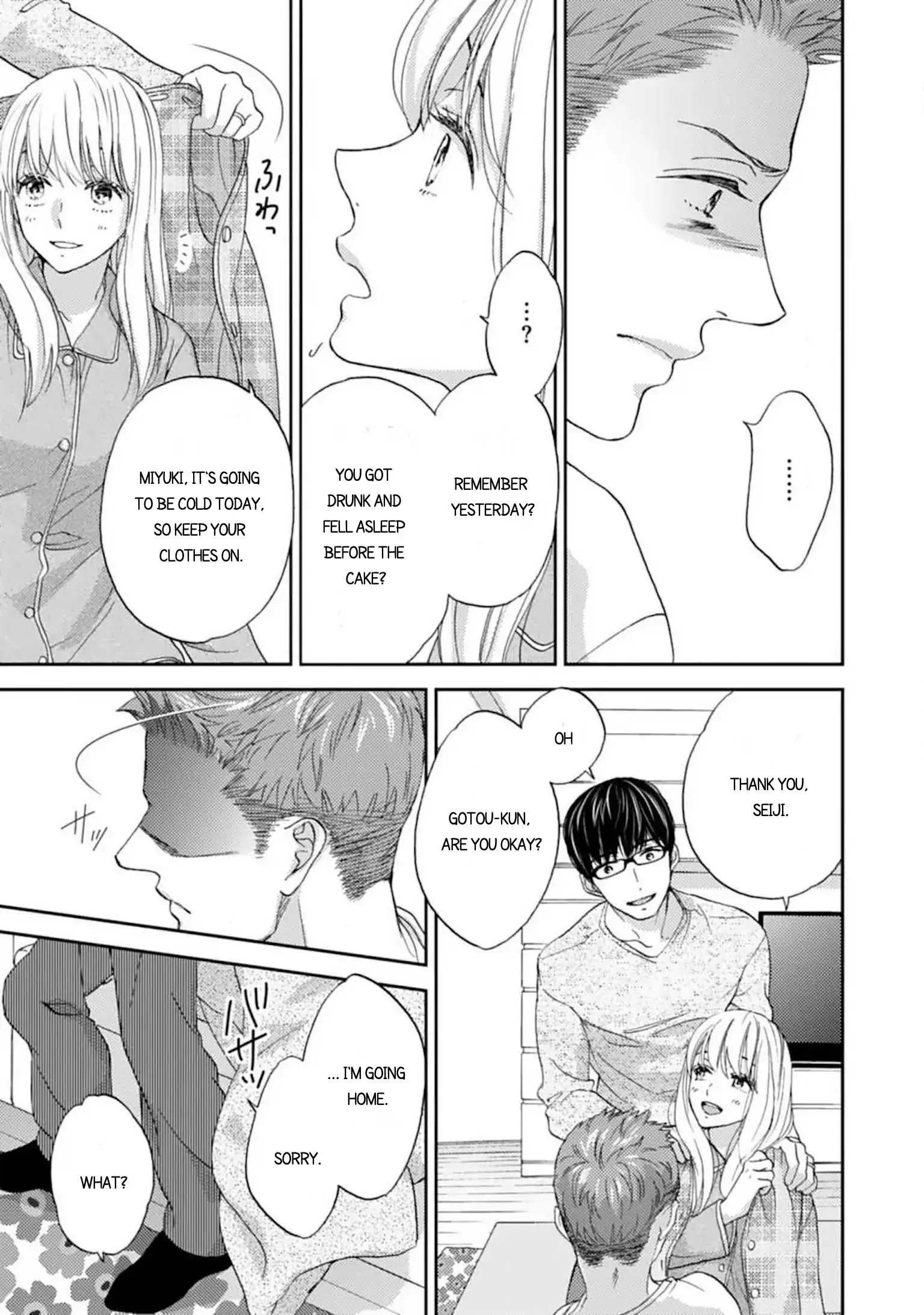 Love In Training: The Wolf And The Kitten Chapter 13.2 - page 7