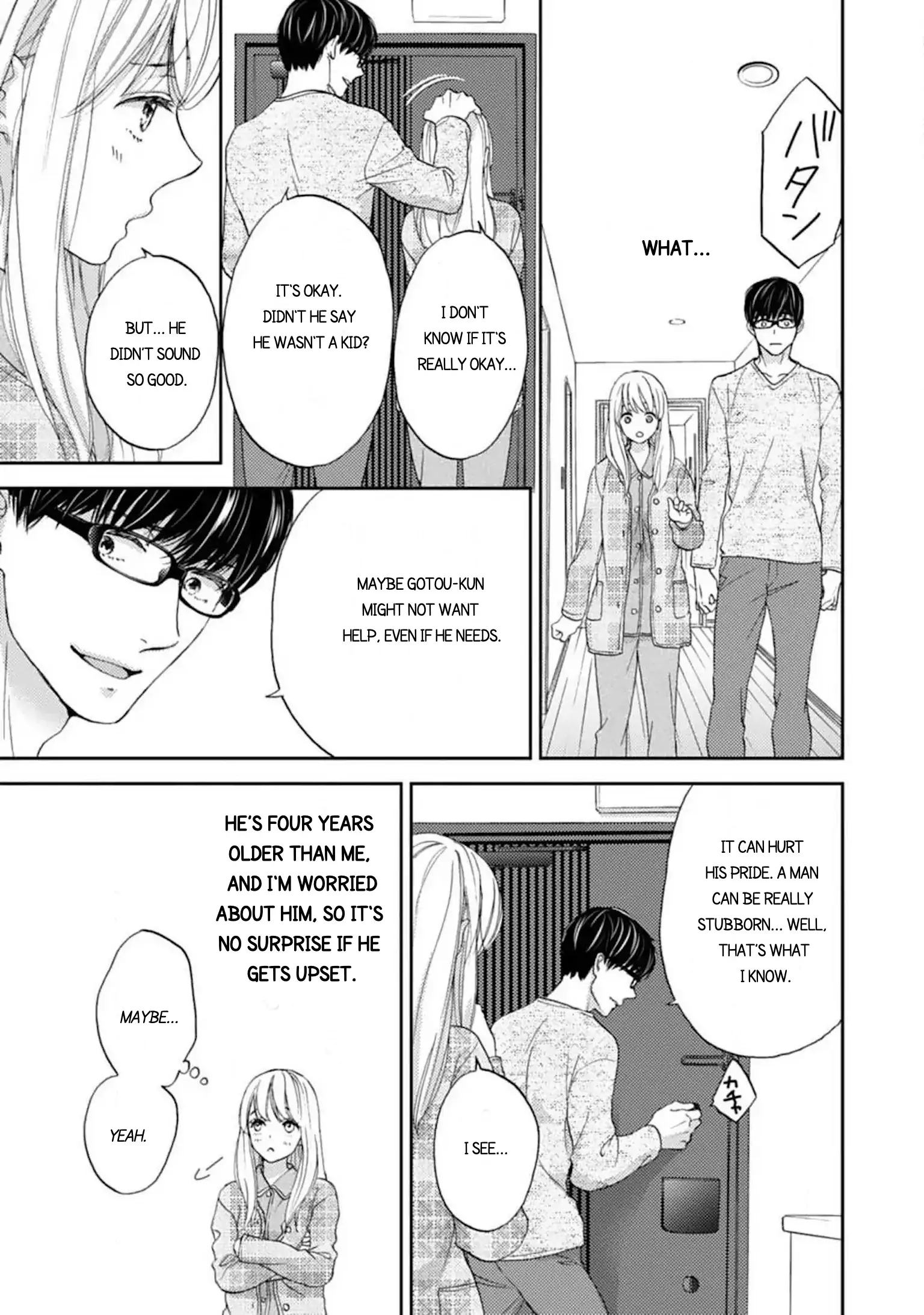 Love In Training: The Wolf And The Kitten Chapter 13.2 - page 9