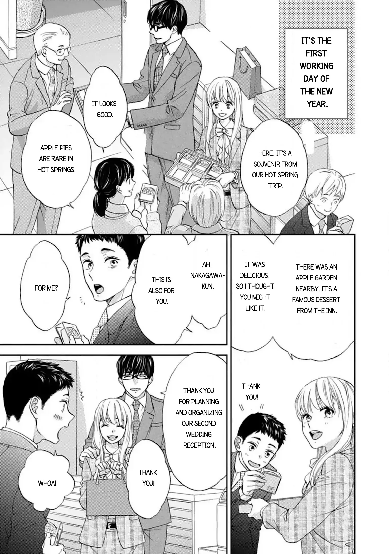 Love In Training: The Wolf And The Kitten Chapter 14.1 - page 1