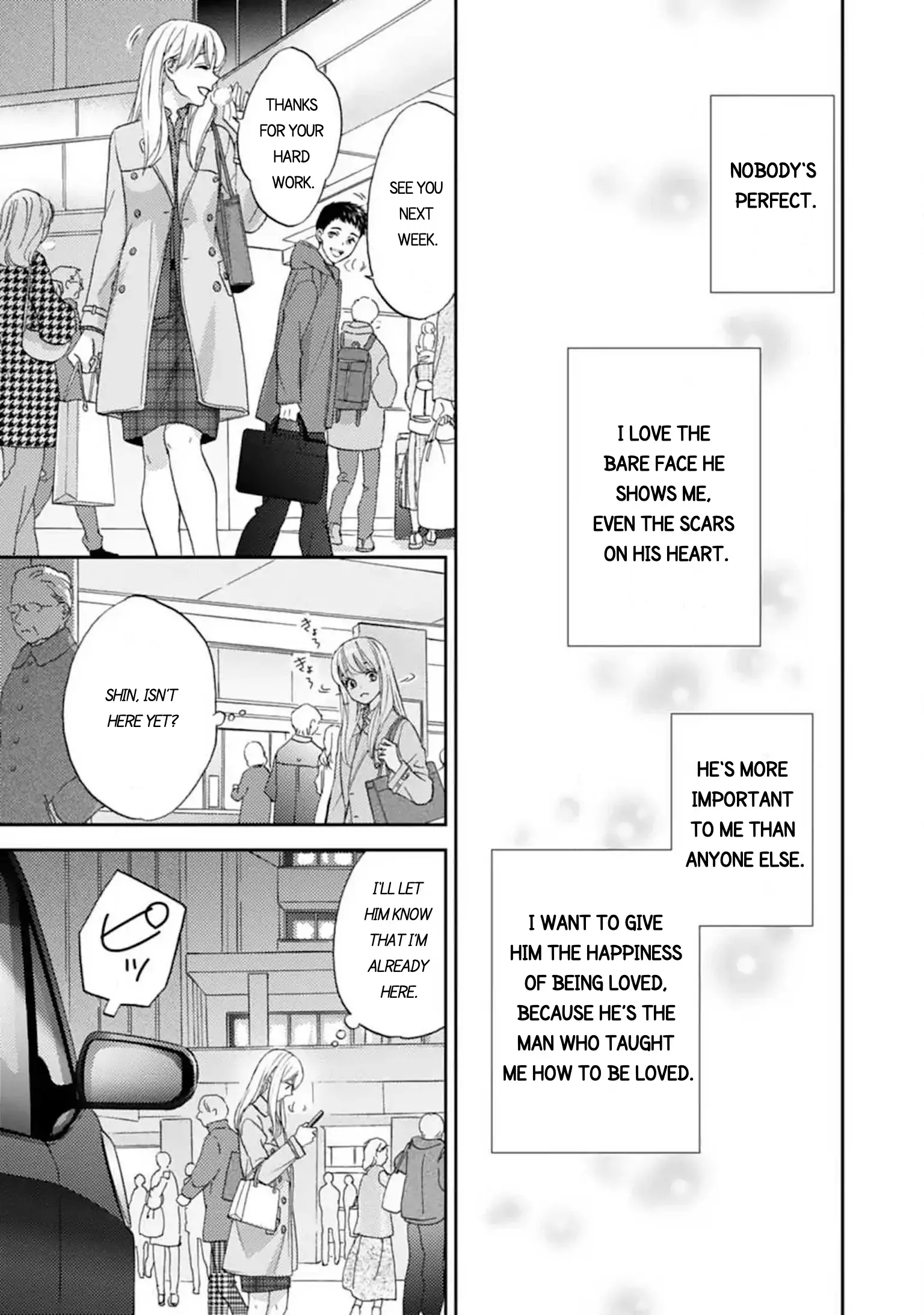 Love In Training: The Wolf And The Kitten Chapter 14.1 - page 11