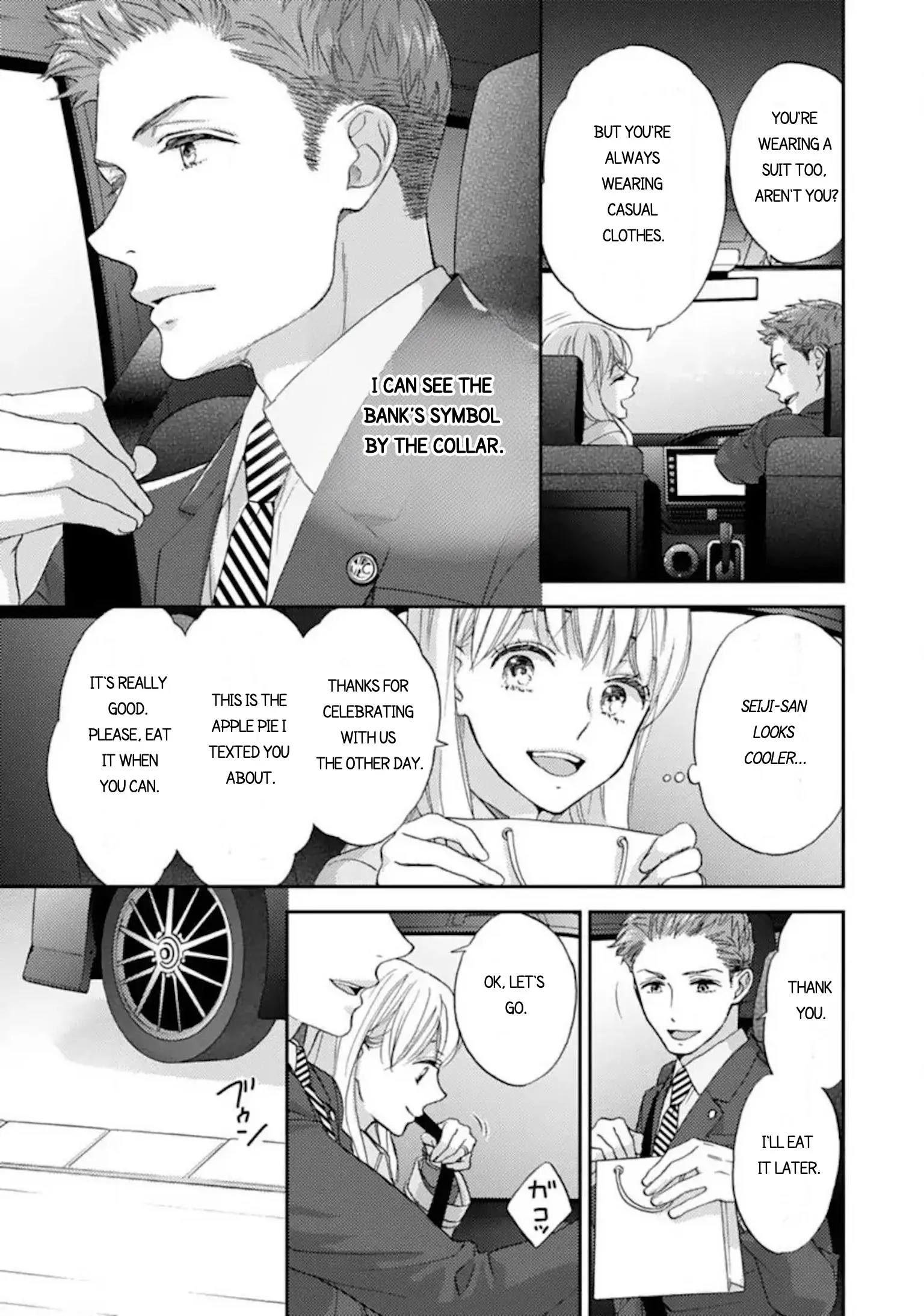 Love In Training: The Wolf And The Kitten Chapter 14.1 - page 13