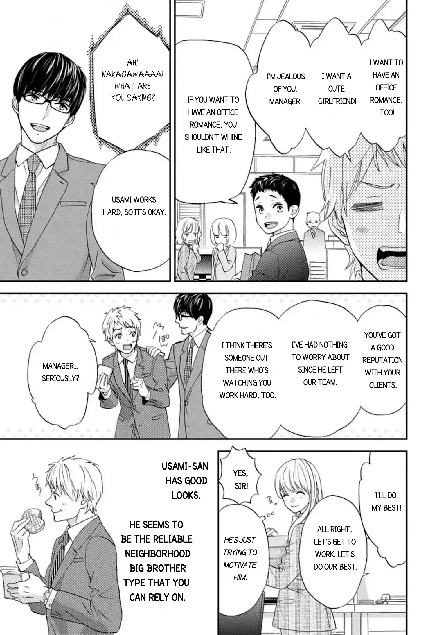 Love In Training: The Wolf And The Kitten Chapter 14.1 - page 3