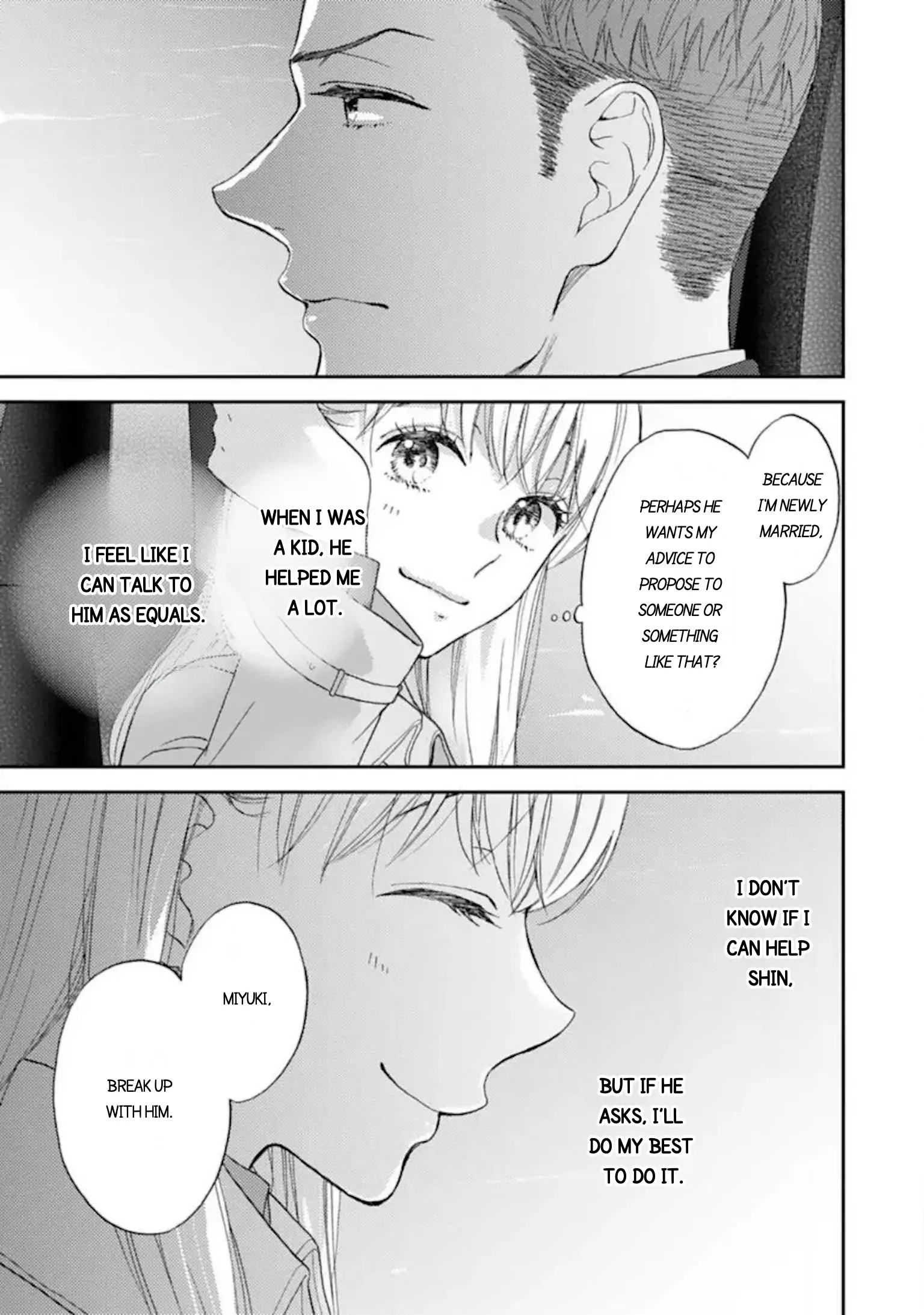 Love In Training: The Wolf And The Kitten Chapter 14.2 - page 2