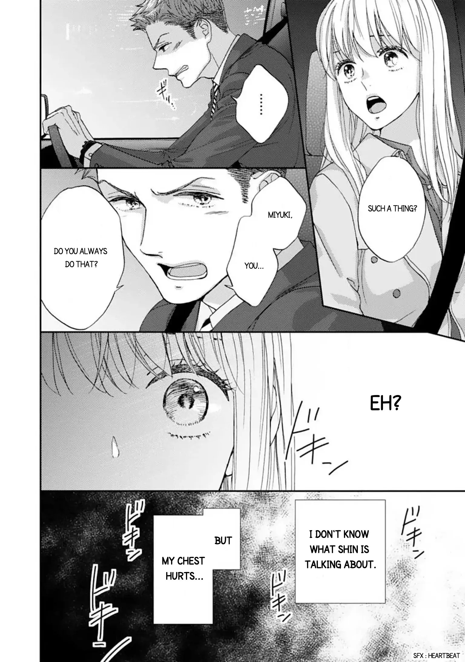 Love In Training: The Wolf And The Kitten Chapter 14.2 - page 11